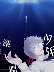 纸月车站作品档案图